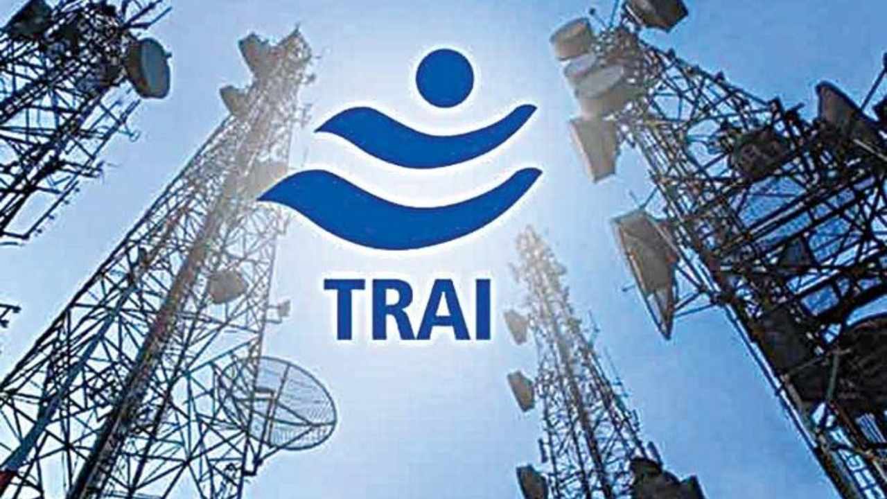  TRAI new decision of new Recharge Plan 