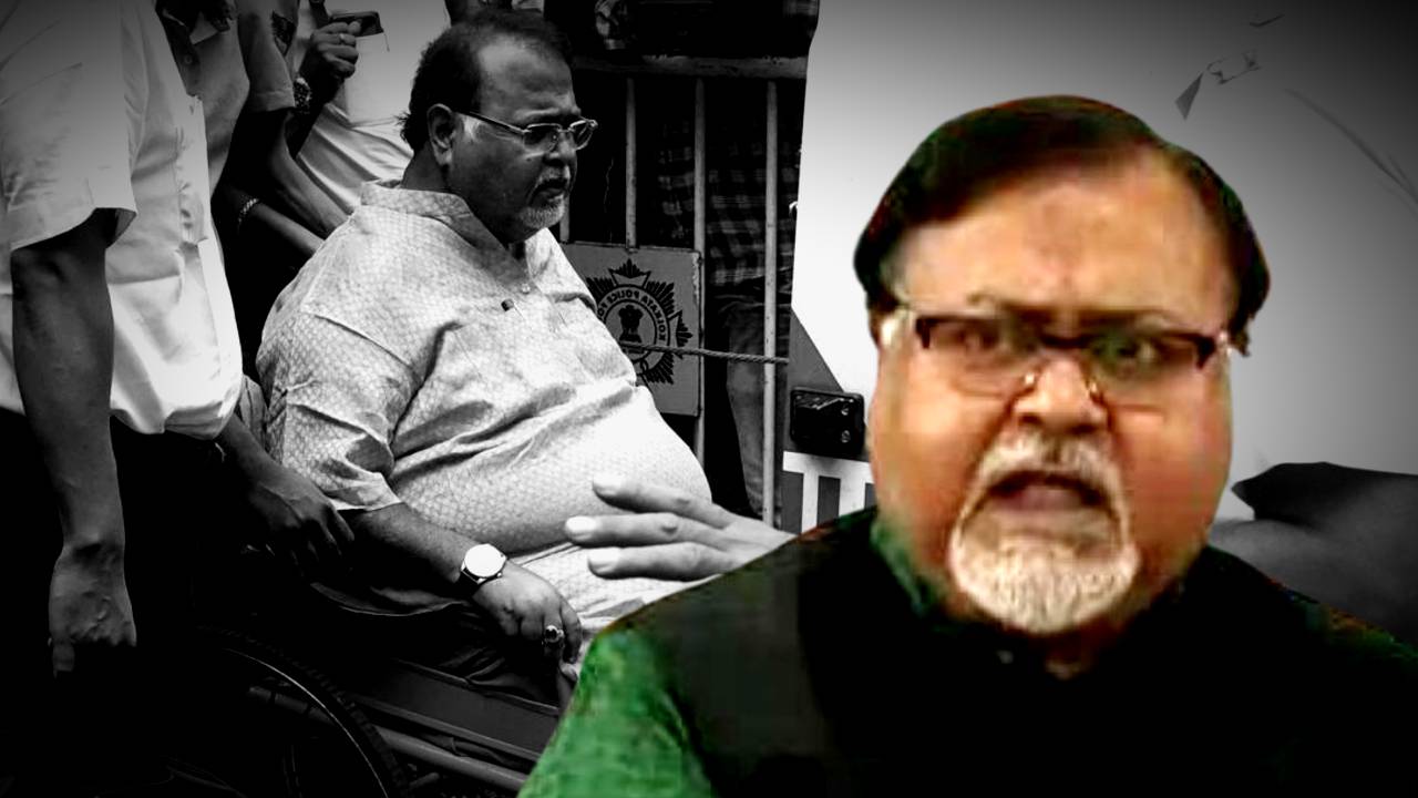 Recruitment scam Partha Chatterjee explosive comment about Trinamool Congress