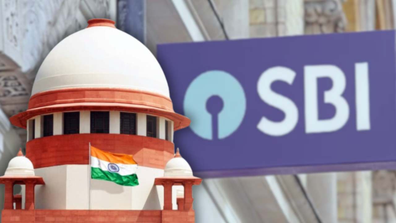 This time State Bank Of India received a big blow from the Supreme Court.