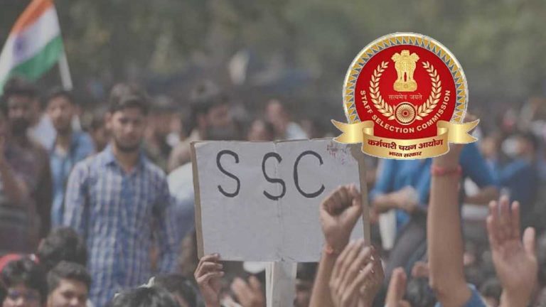 SSC