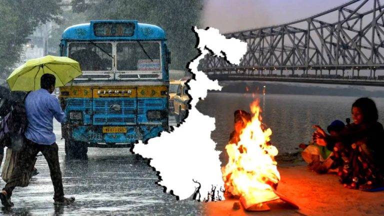 Temperature rise in Kolkata South Bengal weather North Bengal West Bengal weather update 20th January