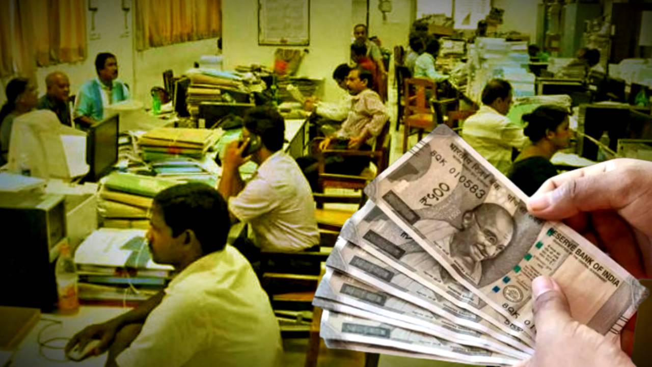 This State Government announced Dearness Allowance DA hike by 3 percent for Government employees