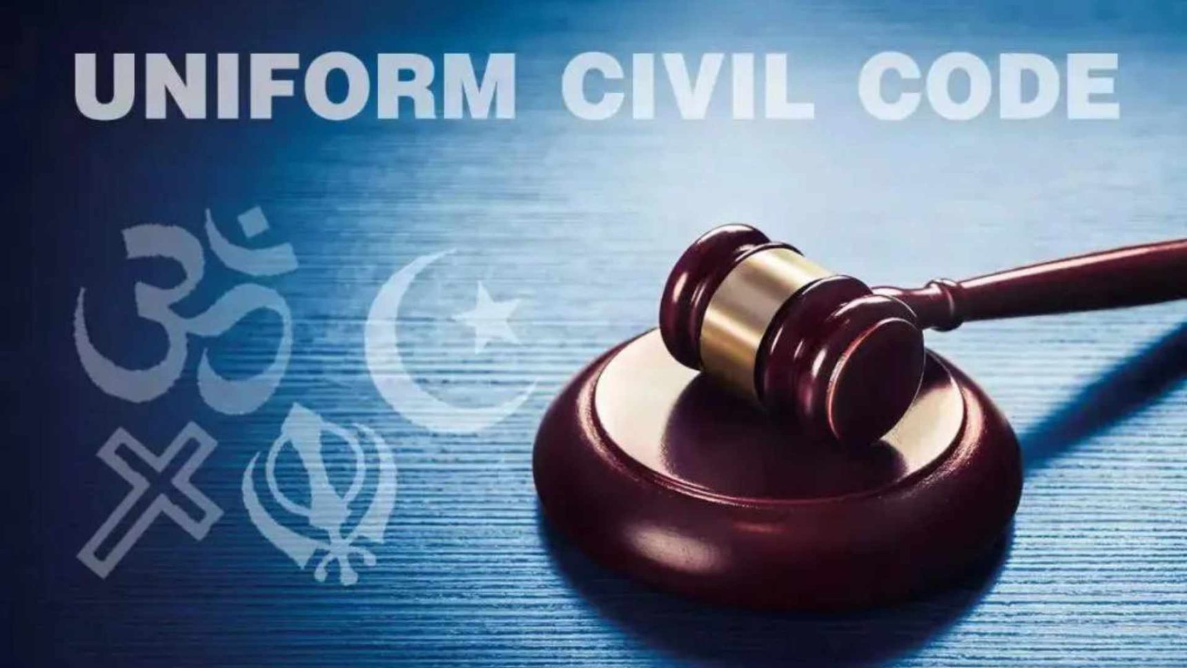 Uniform civil code details