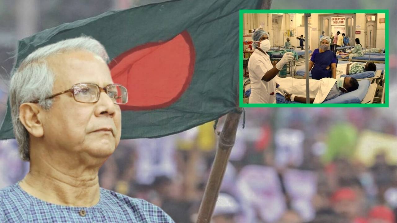 For treatment Bangladesh new option