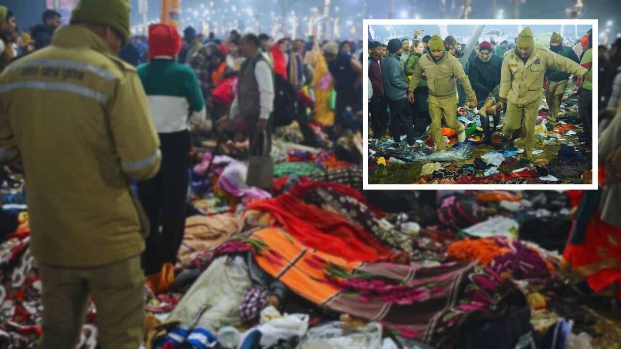 Terrible accident at Kumbh Mela.