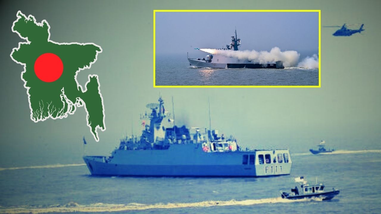 Bangladesh Navy activity in bay of Bengal.