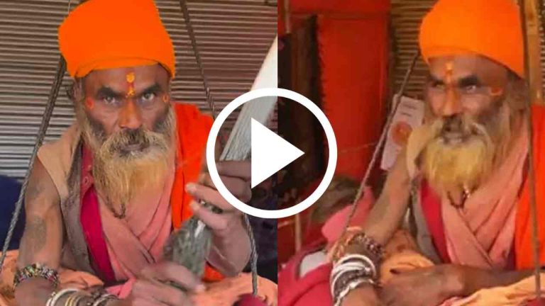 Viral video of Sadhu at Maha Kumbh.