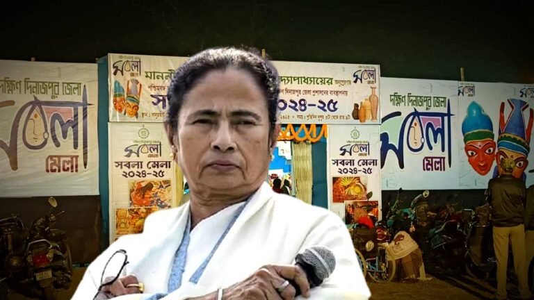 West Bengal CM Mamata Banerjee picture missing from Sabala Mela sparks controversy