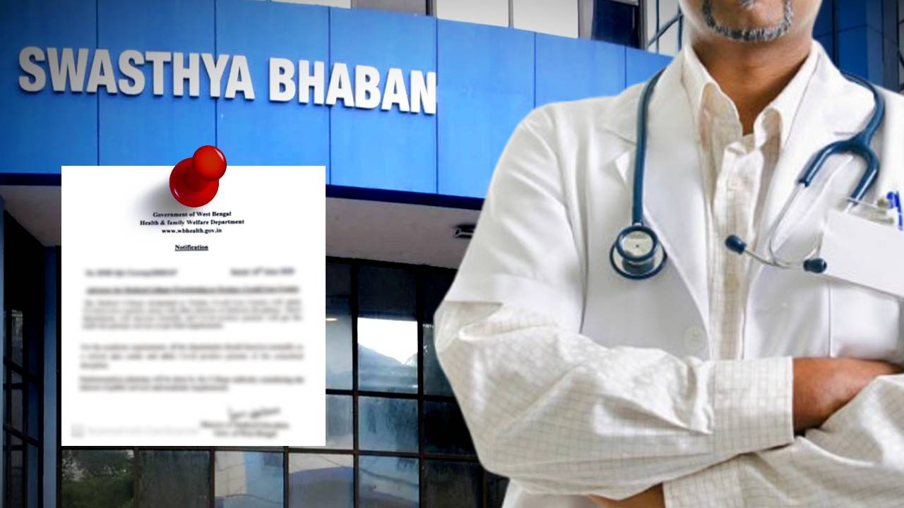 West Bengal Health Department issues a circular about private practice of Government doctors