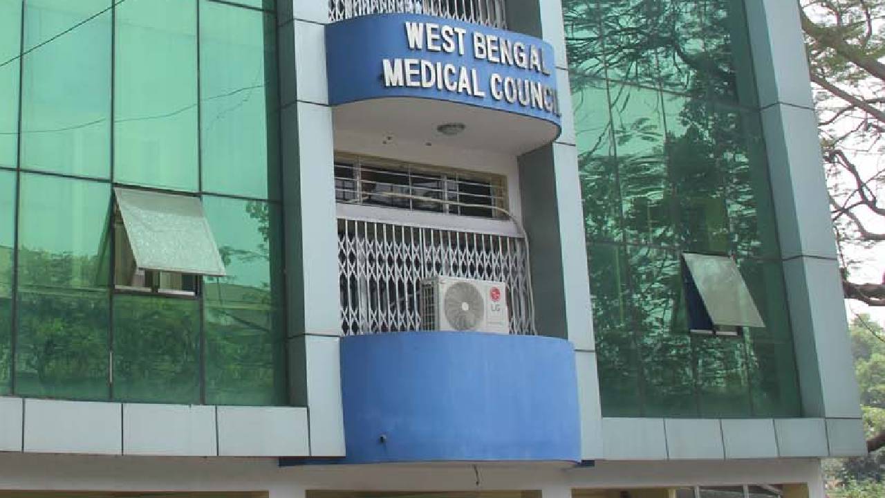 West Bengal Medical Council