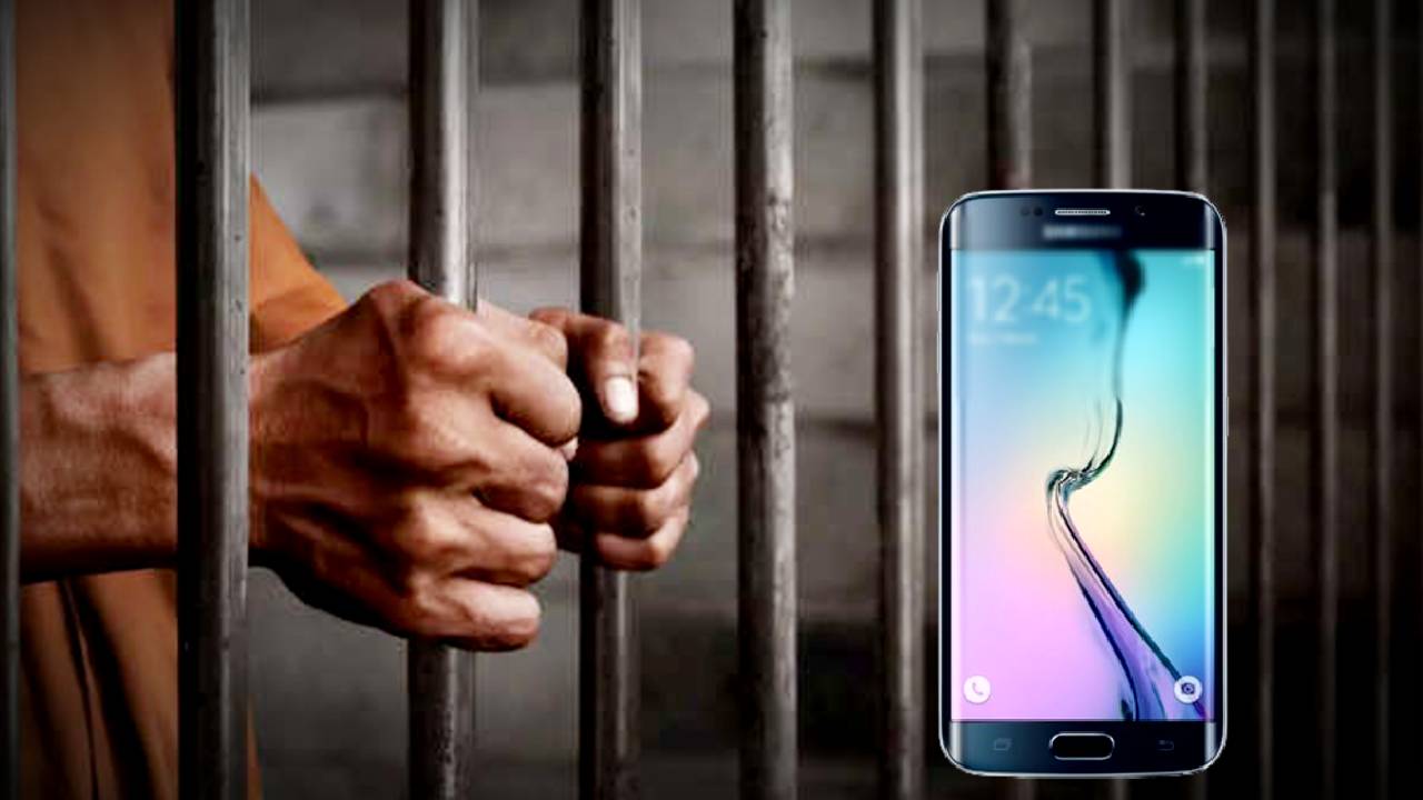 West Bengal all jail to prevent use of mobile phone as per Ministry of Home Affairs order