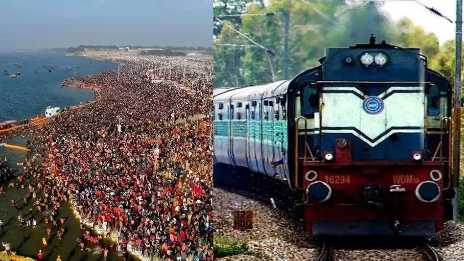 Indian Railways has a big surprise in Maha Kumbh service.