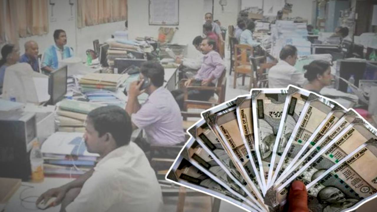 Will Government employees receive Dearness Allowance DA arrear latest update