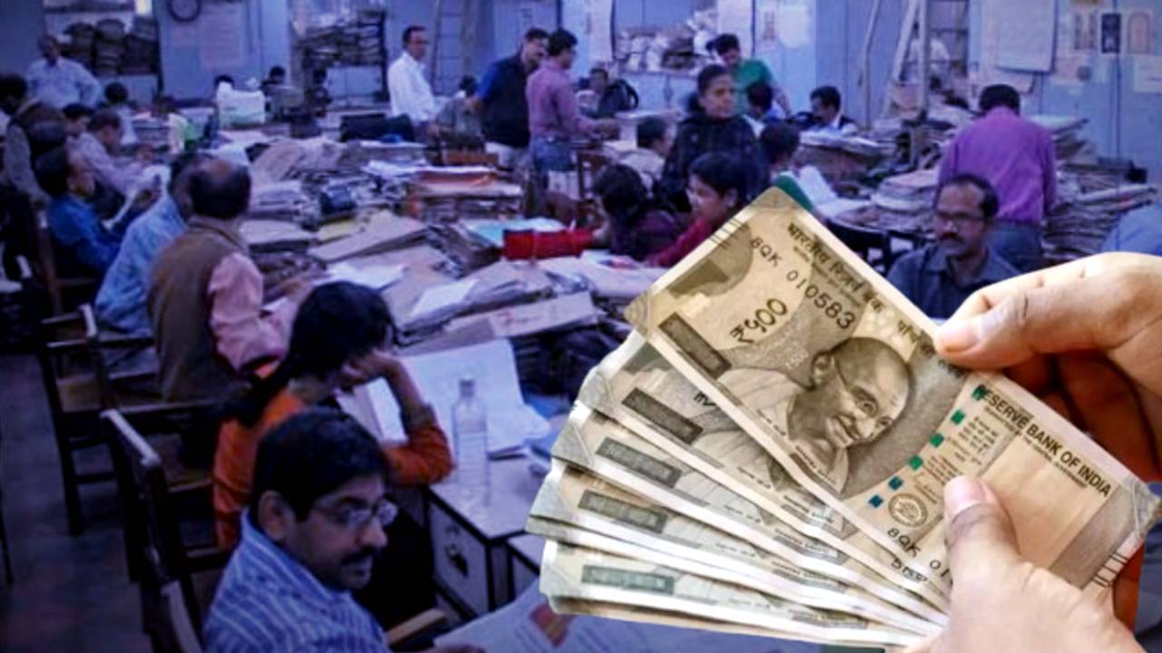 Will this Dearness Allowance DA rule be back in 8th Pay Commission