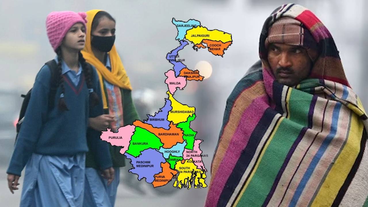 Winter update in West Bengal South Bengal Weather Kolkata North Bengal weather update 8th January