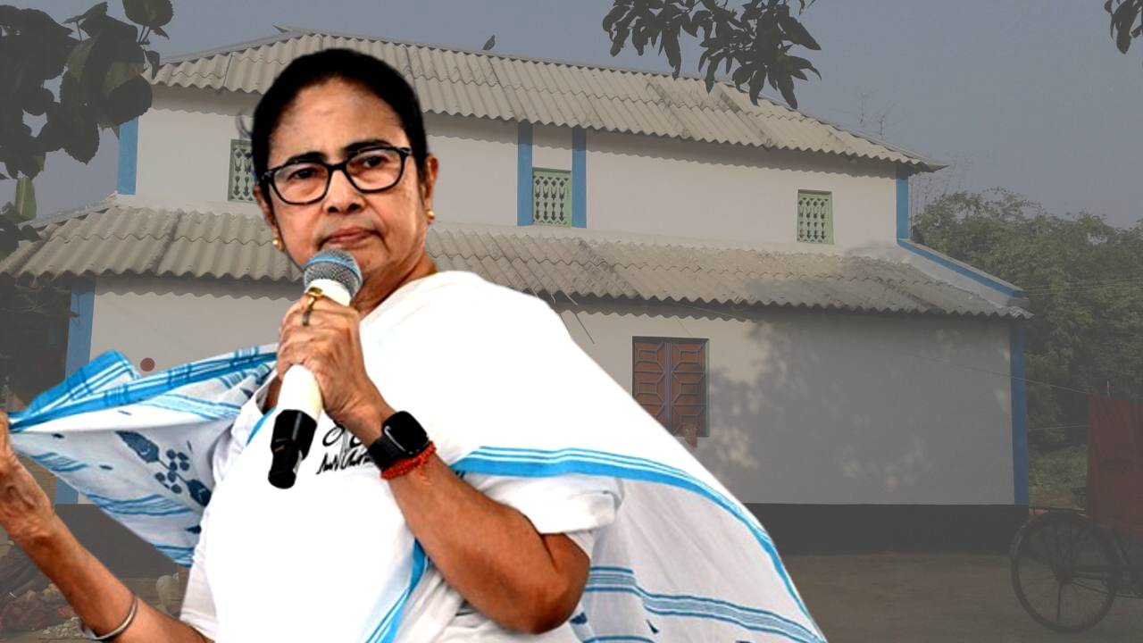 awas yojana mamata