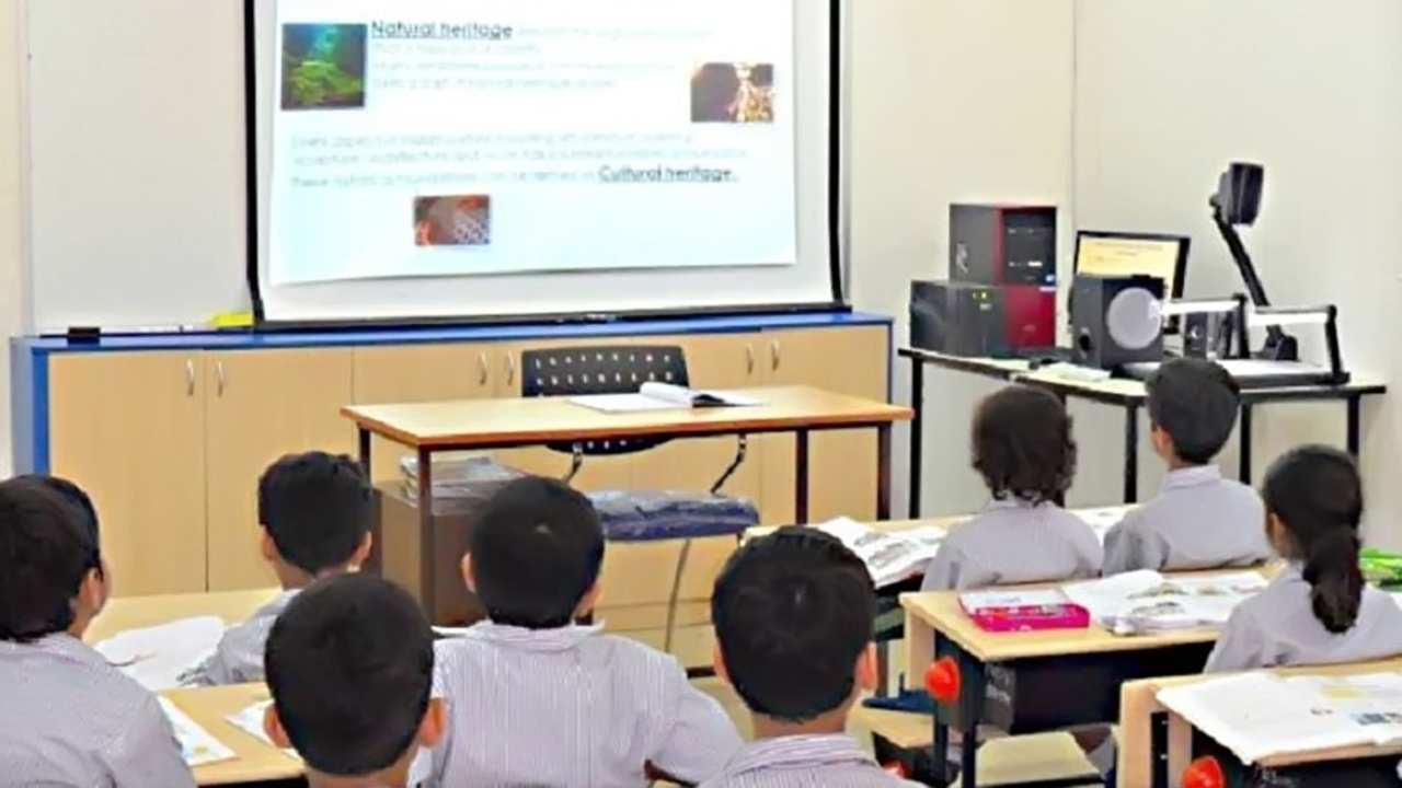 Smart Classroom