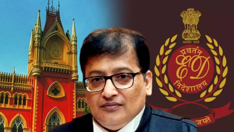 calcutta high court js 1