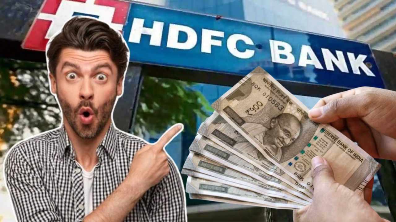 hdfc bank new year good news