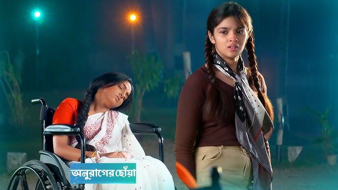 Surjo dipa shona and rupa met together in anurager chhowa serial