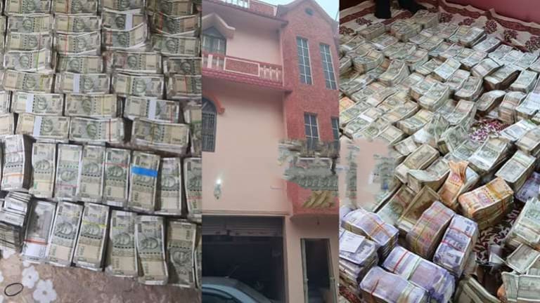 Vigilance raid at deo residence and huge cash found