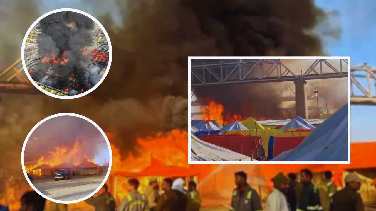 Massive fire broke out at the Kumbh Mela