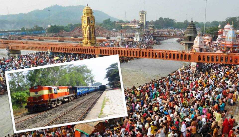 Train Update towards maha Kumbh