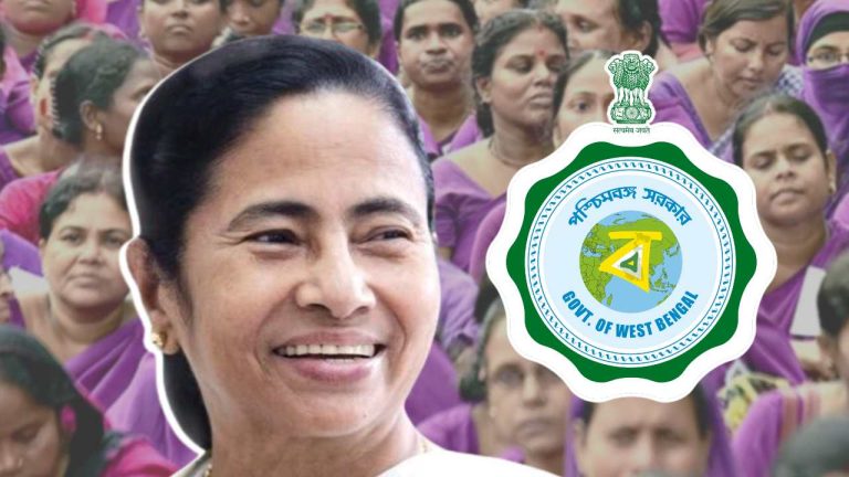 Mamata Banerjee