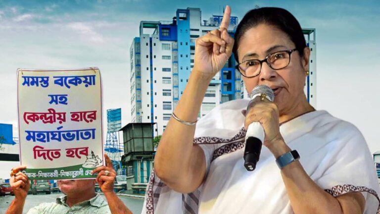 mamata banerjee