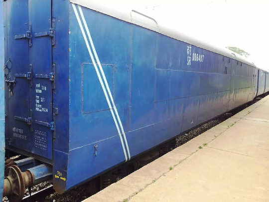 Indian Railways NMG train