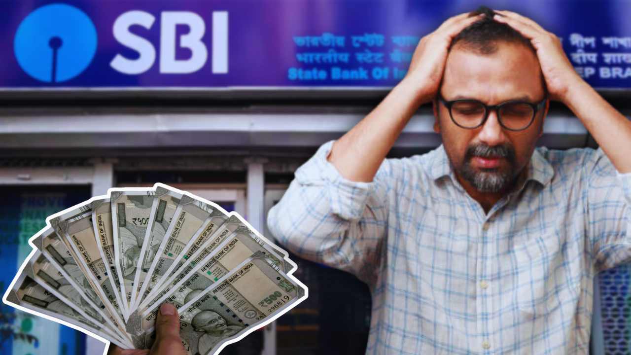 State Bank Of India losses 45 thousand crore