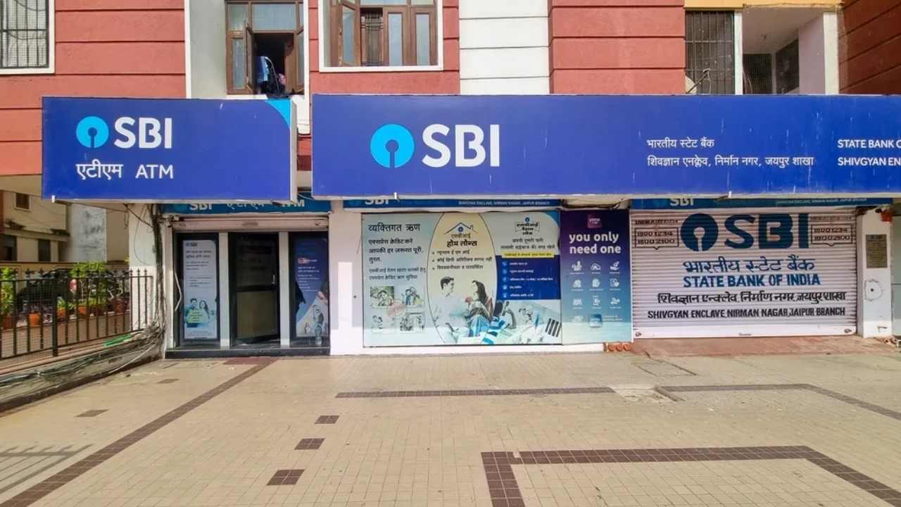 State Bank Of India losses 45 thousand crore