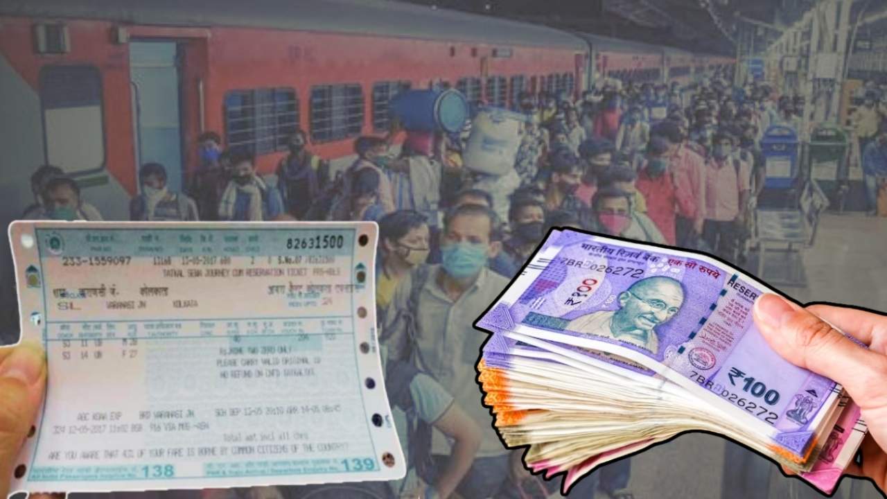 Indian Railways update for ticket fare