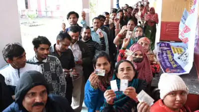 Kaliganj By Election