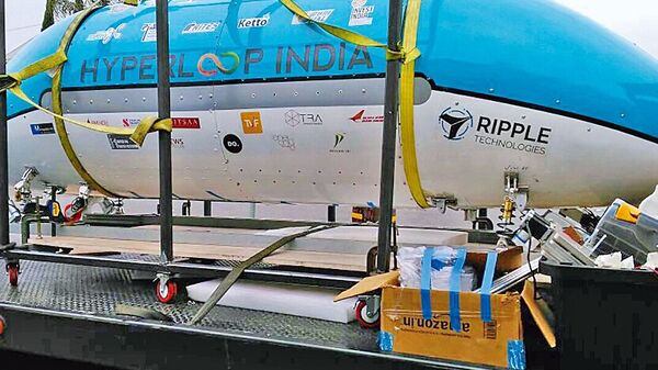 hyperloop test track transform travel in India.