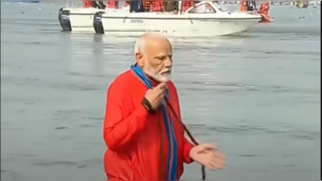 Narendra Modi in Maha Kumbh.