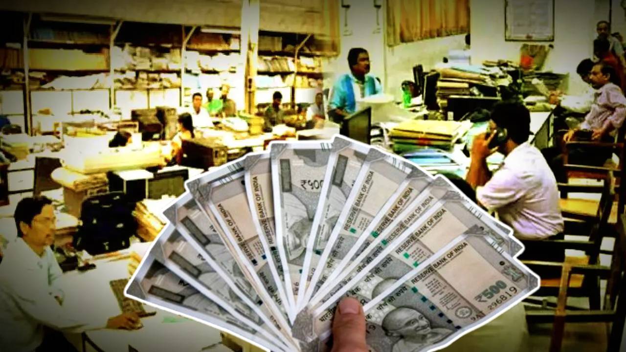 8th Pay Commission latest update Government employees salary hike other benefits