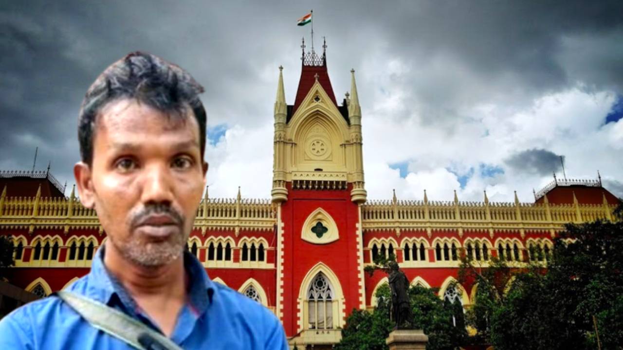 A case filed in Calcutta High Court wife ran away with husband kidney selling money