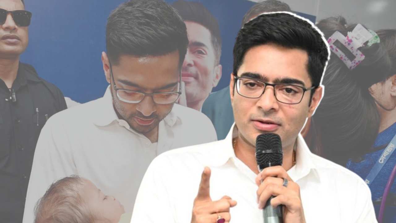 Abhishek Banerjee