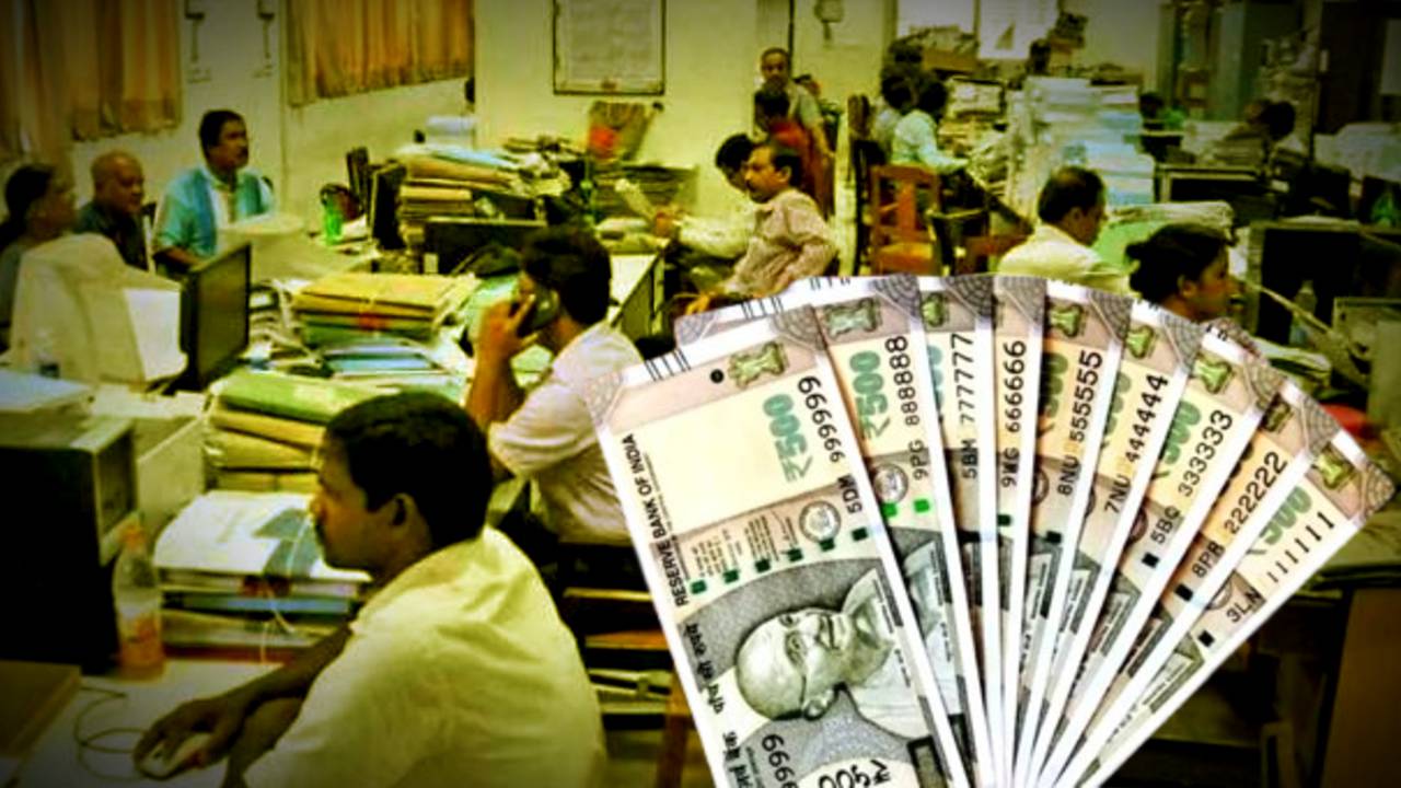 After Dearness Allowance DA hike Central Government employees can get another good news