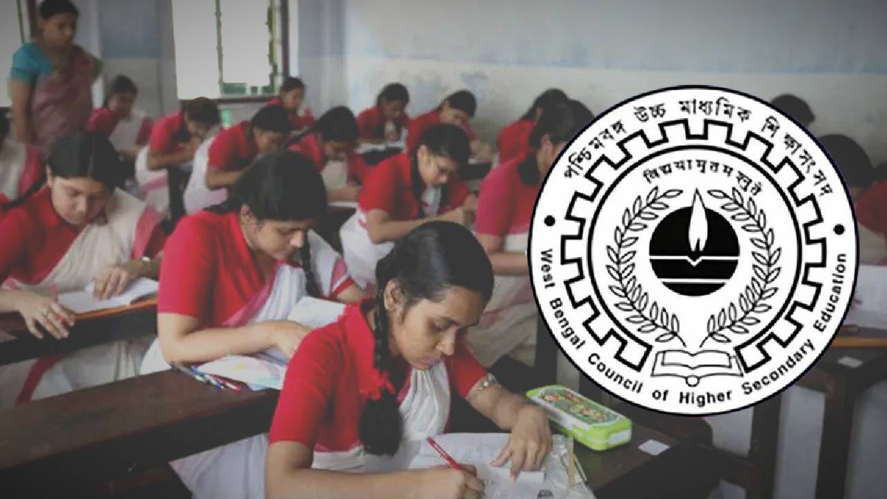 Ahead of Higher Secondary Exam WBCHSE issues new notice