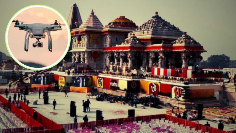 Ayodhya Ram Mandir and drone issue.