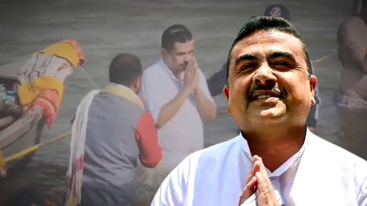 BJP MLA Suvendu Adhikari takes a holy dip in Triveni Sangam in Prayagraj