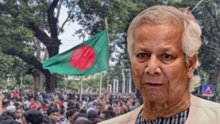 What did Muhammad Yunus say about Bangladesh.