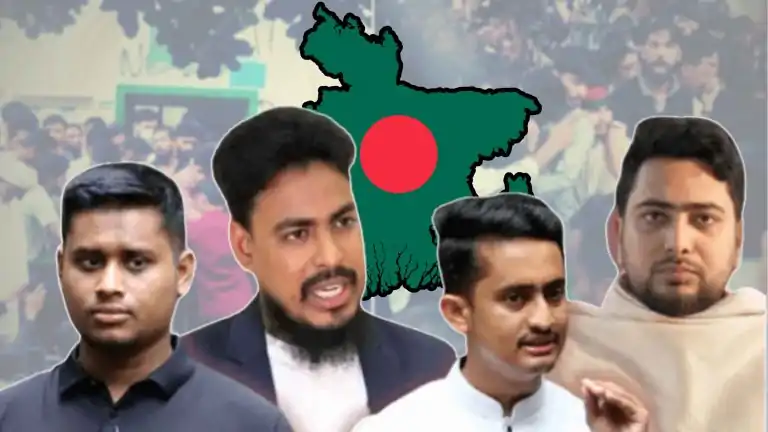 Bangladesh political party