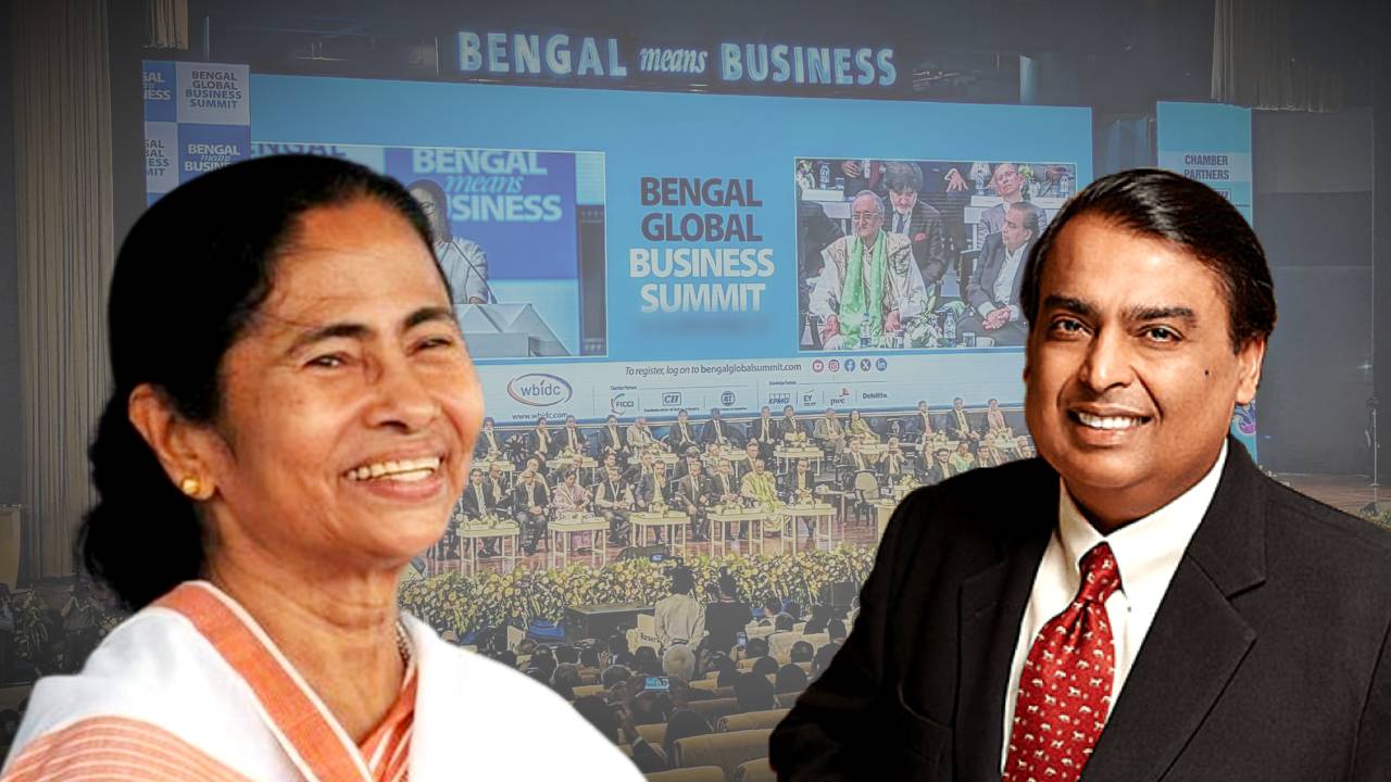 Bengal Global Business Summit Mukesh Ambani praises Mamata Banerjee