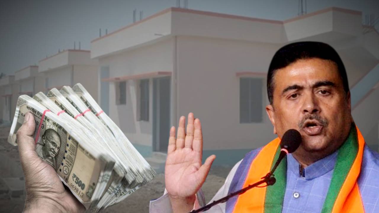 Big announcement on Awas Yojana by BJP MLA Suvendu Adhikari