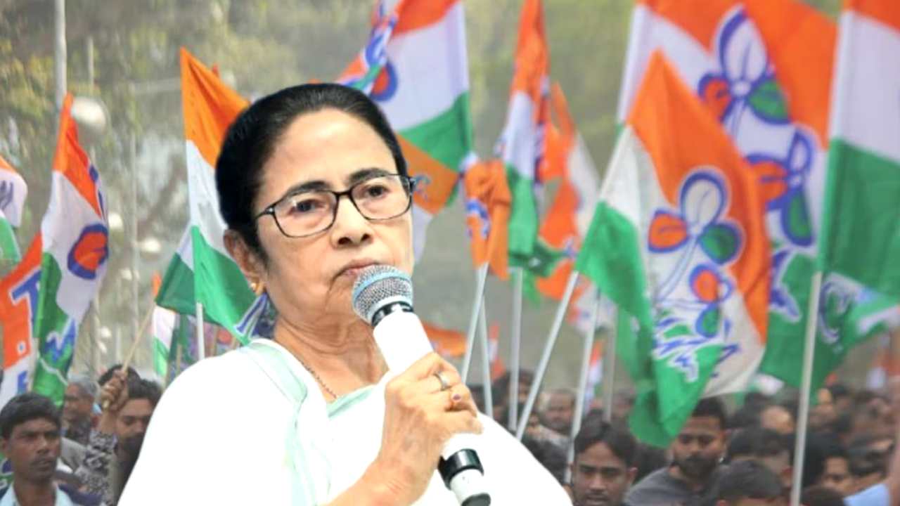 Trinamool Congress