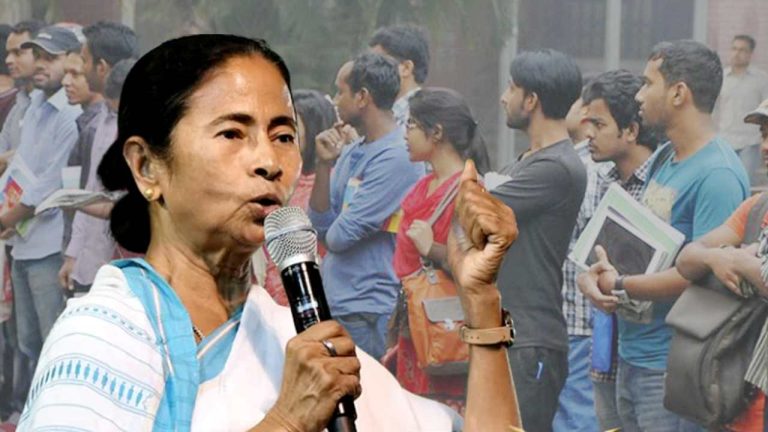 Mamata Banerjee