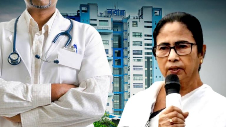 CM Mamata Banerjee big announcement for Government doctors